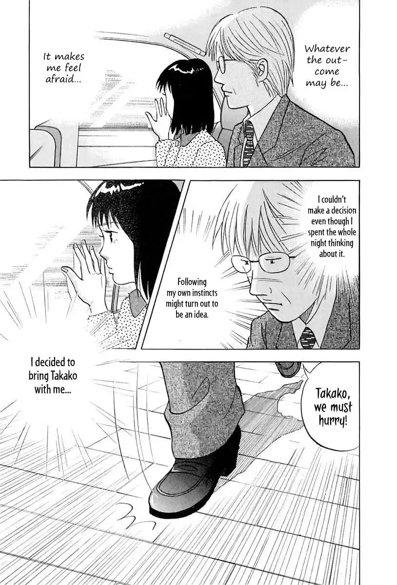 Piano no mori Chapter 89 11